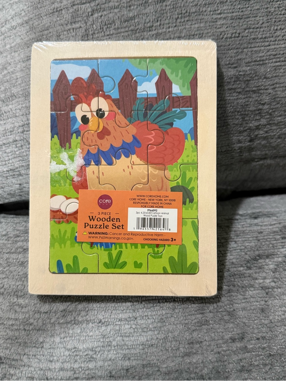 Wooden Puzzle Set Animals. - Colorful Kids Jigsaw. 3pc 4.25”x5.83”
